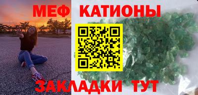 PSILOCYBIN Будённовск