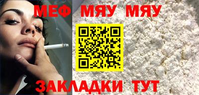 ГАЛЛЮЦИНОГЕННЫЕ ГРИБЫ Бугуруслан