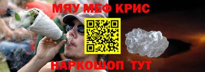 амф Бузулук