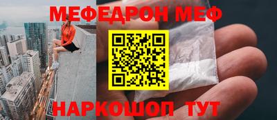 PSILOCYBIN Будённовск