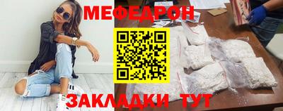 амф Бузулук