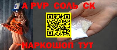 амф Бузулук