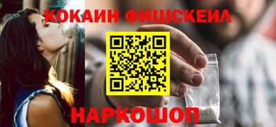 амф Бузулук