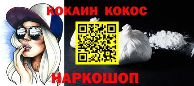 PSILOCYBIN Будённовск