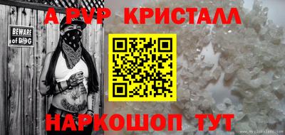 амф Бузулук