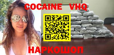 PSILOCYBIN Будённовск