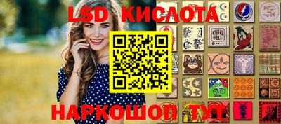 амф Бузулук