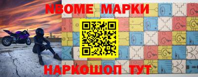 PSILOCYBIN Будённовск