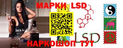 ГАЛЛЮЦИНОГЕННЫЕ ГРИБЫ Бугуруслан