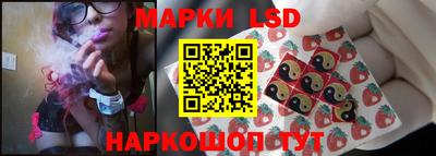 ГАЛЛЮЦИНОГЕННЫЕ ГРИБЫ Бугуруслан