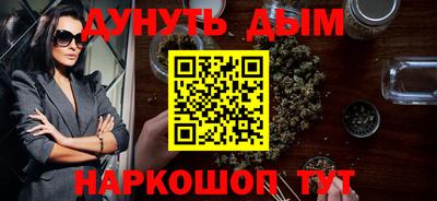 PSILOCYBIN Будённовск
