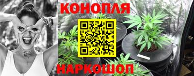 ГАЛЛЮЦИНОГЕННЫЕ ГРИБЫ Бугуруслан