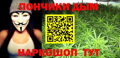 амф Бузулук