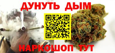 амф Бузулук