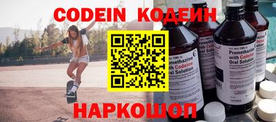 ГАЛЛЮЦИНОГЕННЫЕ ГРИБЫ Бугуруслан
