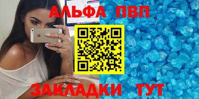 амф Бузулук