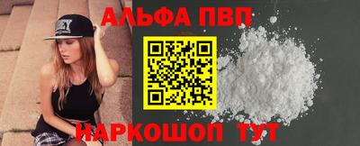 амф Бузулук