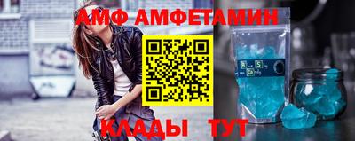 ГАЛЛЮЦИНОГЕННЫЕ ГРИБЫ Бугуруслан