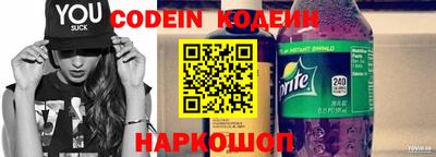 амф Бузулук