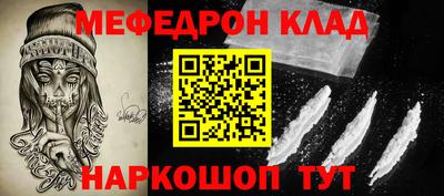амф Бузулук