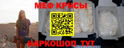 PSILOCYBIN Будённовск