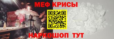 PSILOCYBIN Будённовск